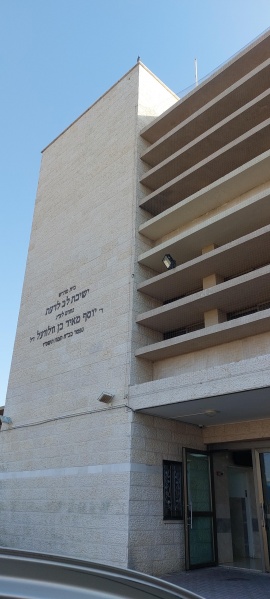 קובץ:2022-10-31T08 12 00.454109402799.jpg