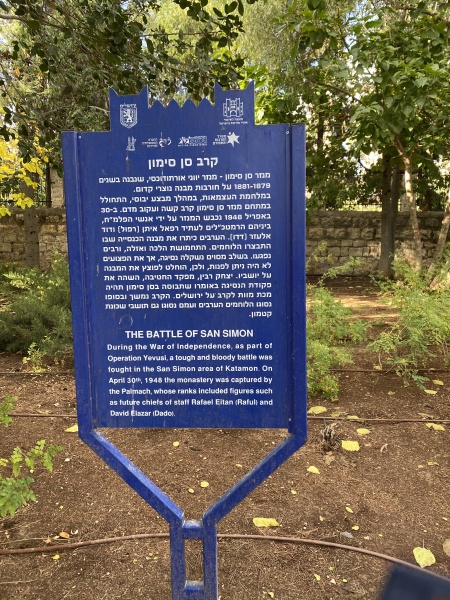 קובץ:2022-11-09T11 19 59.578015136141.jpg