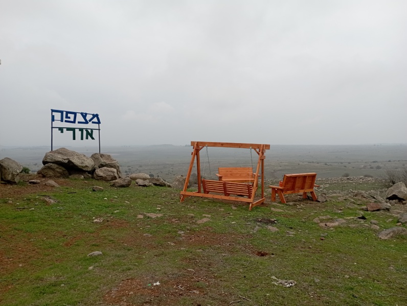 קובץ:2022-12-25T14 55 01.613409785382.jpg