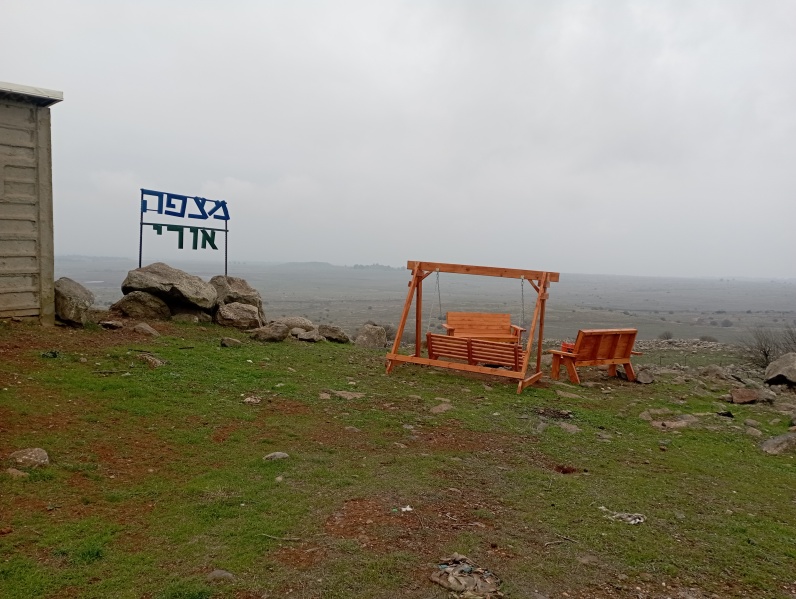 קובץ:2022-12-25T14 58 22.315394138958.jpg