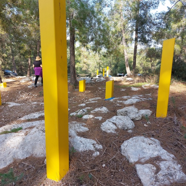 קובץ:2022-12-31T13 25 16.532890808509.jpg