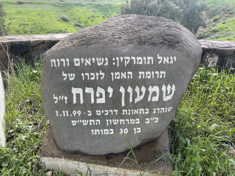 קובץ:2023-02-07T12 37 01.564055436198.jpg