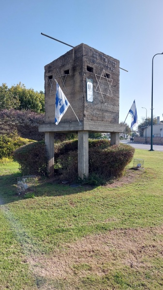 קובץ:2023-02-10T08 49 49.928234332080.jpg