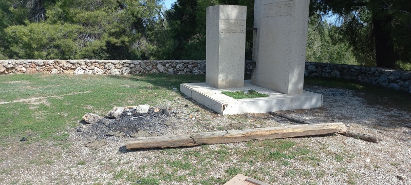 קובץ:2023-03-05T09 39 40.50950480078.jpg