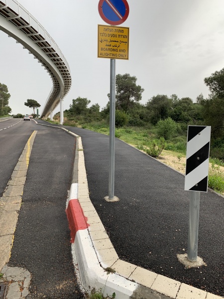 קובץ:2023-03-25T08 54 14.172383807734.jpg