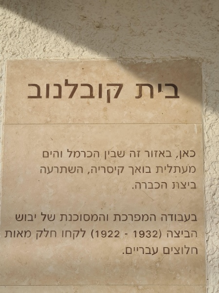 קובץ:2023-10-04T17 15 16.80776664202.jpg