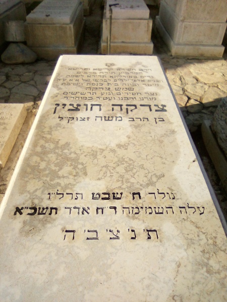 קובץ:2024-01-23T21 47 26.209337568635.jpg