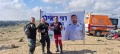 תמונה ממוזערת לגרסה מתאריך 12:12, 9 בפברואר 2024