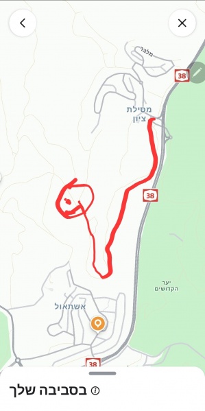 קובץ:2024-03-19T16 27 44.984773975696.jpg