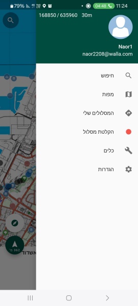 קובץ:2024-03-31T11 26 38.097122843372.jpg