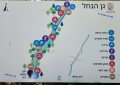 תמונה ממוזערת לגרסה מתאריך 09:20, 17 במאי 2024