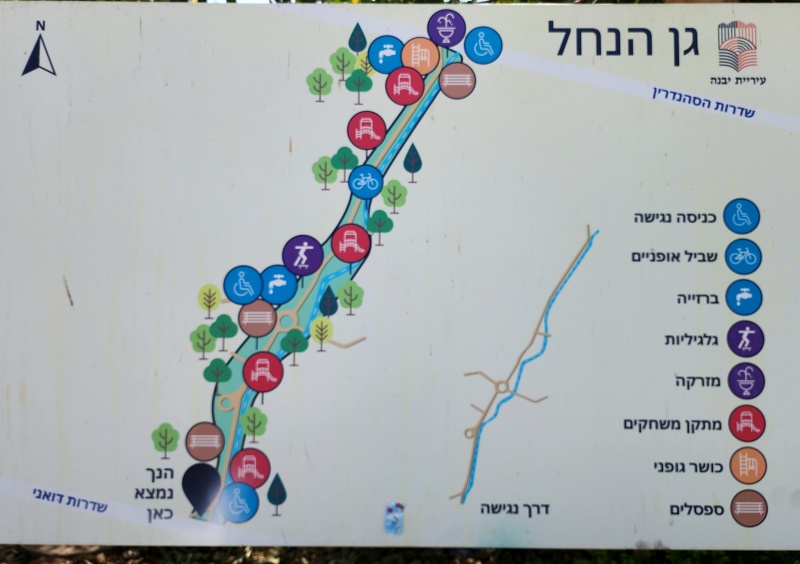 קובץ:2024-05-17T12 01 27.952502923308.jpg