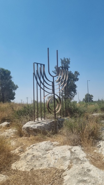 קובץ:2024-06-28T10 25 32.217711411949.jpg