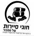 תמונה ממוזערת לגרסה מתאריך 11:07, 7 ביולי 2024