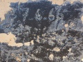 תמונה ממוזערת לגרסה מתאריך 19:16, 17 באפריל 2025