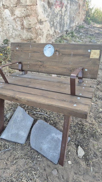קובץ:2025-04-03T16 32 44.589250776565.jpg
