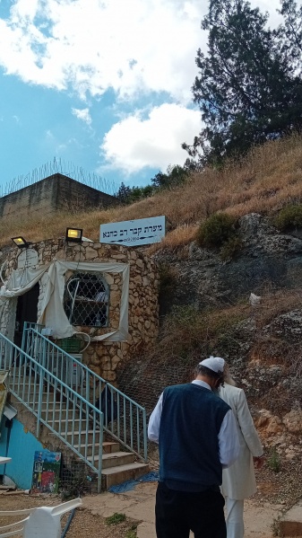 קובץ:2025-04-14T10 27 26.225698496415.jpg