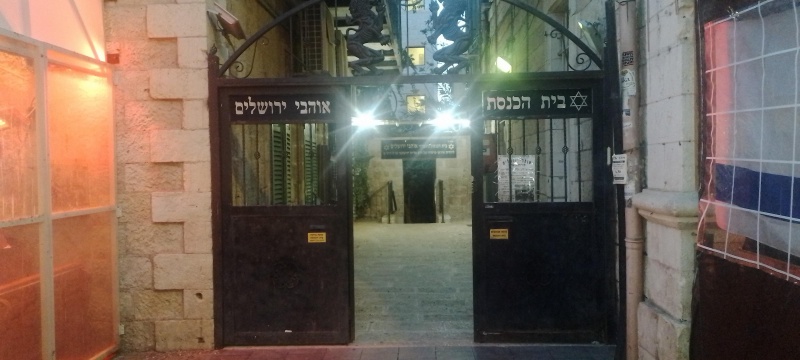 קובץ:2025-04-15T19 20 07.952655290753.jpg