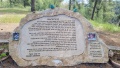 תמונה ממוזערת לגרסה מתאריך 07:57, 16 באפריל 2025