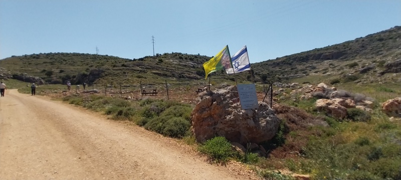קובץ:2025-04-17T14 16 50.924871801877.jpg