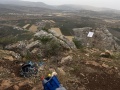 תמונה ממוזערת לגרסה מתאריך 08:51, 23 באפריל 2025