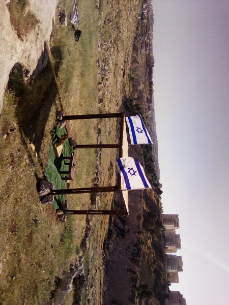 קובץ:2025-04-25T16 46 42.415407278527.jpg