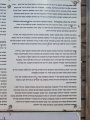 תמונה ממוזערת לגרסה מתאריך 09:34, 27 באפריל 2025