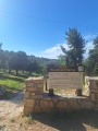 תמונה ממוזערת לגרסה מתאריך 13:45, 29 באפריל 2025
