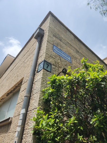 קובץ:2025-05-01T12 21 09.847110456264.jpg