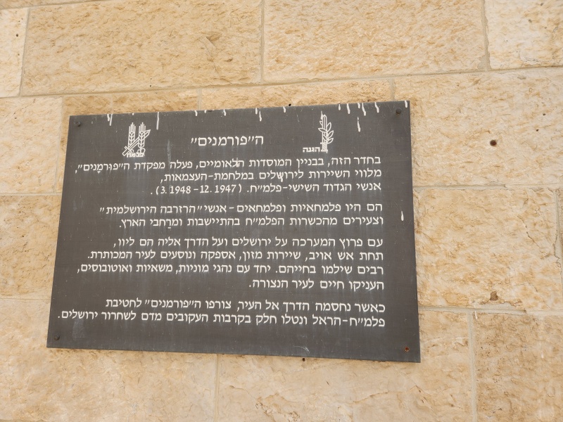 קובץ:2025-05-01T13 36 13.026922637776.jpg
