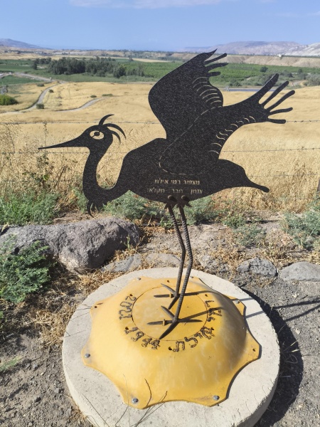קובץ:2025-05-02T16 25 15.650231490924.jpg