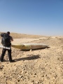 תמונה ממוזערת לגרסה מתאריך 06:14, 3 במאי 2025