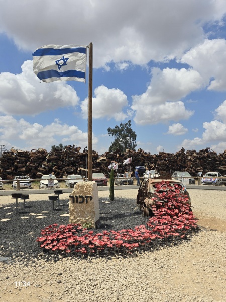 קובץ:2025-05-05T11 45 40.381921664554.jpg
