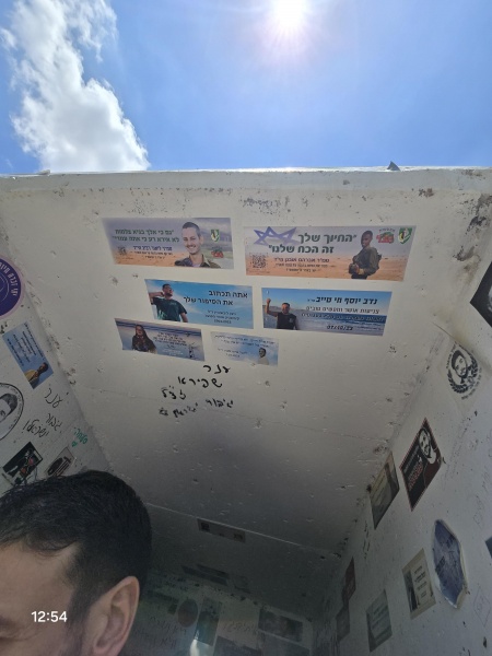 קובץ:2025-05-05T13 00 29.315961373484.jpg