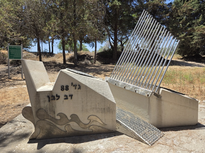 קובץ:2025-05-07T12 12 13.304682965290.jpg