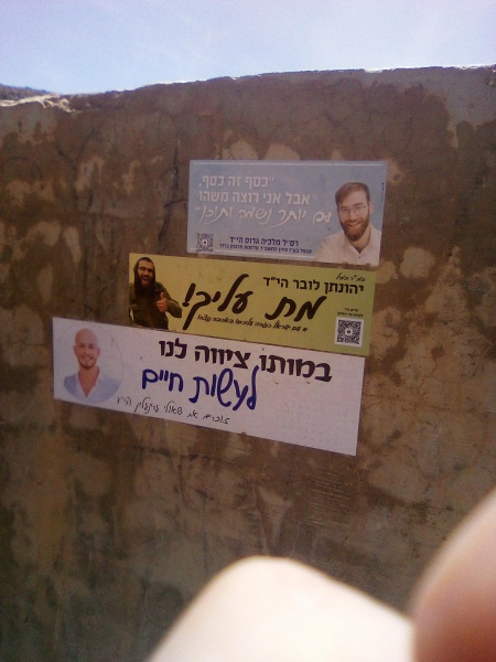 קובץ:2025-05-07T14 27 40.396596432163.jpg