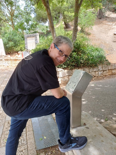קובץ:2025-05-12T13 54 01.112988990187.jpg