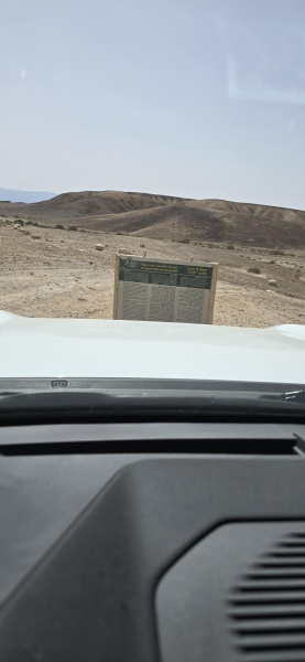 קובץ:2025-05-13T09 51 13.700008765375.jpg