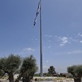 תמונה ממוזערת לגרסה מתאריך 09:32, 14 במאי 2025