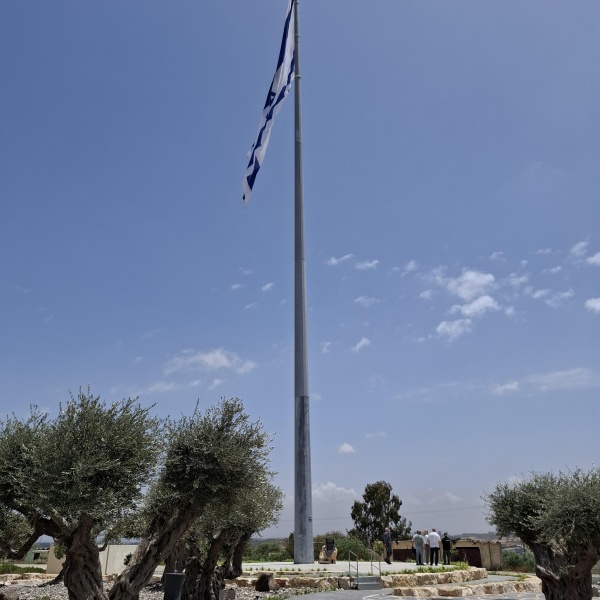 קובץ:2025-05-14T12 54 05.9949489116.jpg