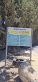 תמונה ממוזערת לגרסה מתאריך 09:51, 19 במאי 2025