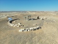 תמונה ממוזערת לגרסה מתאריך 08:19, 21 במאי 2025