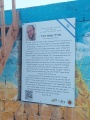 תמונה ממוזערת לגרסה מתאריך 10:44, 26 במאי 2025