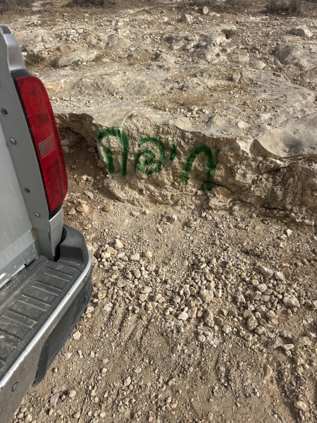 קובץ:2025-05-26T17 13 54.075086354324.jpg