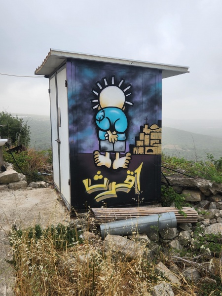 קובץ:2025-05-27T07 03 07.954630248475.jpg