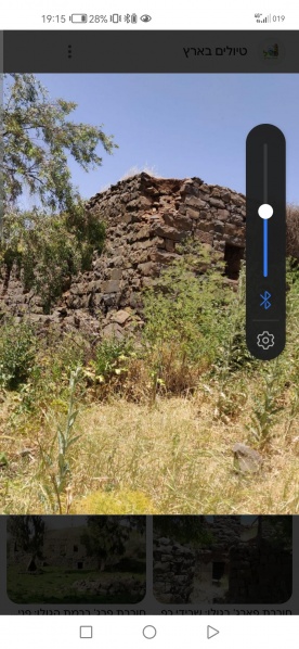 קובץ:2025-05-28T19 15 36.518449213378.jpg