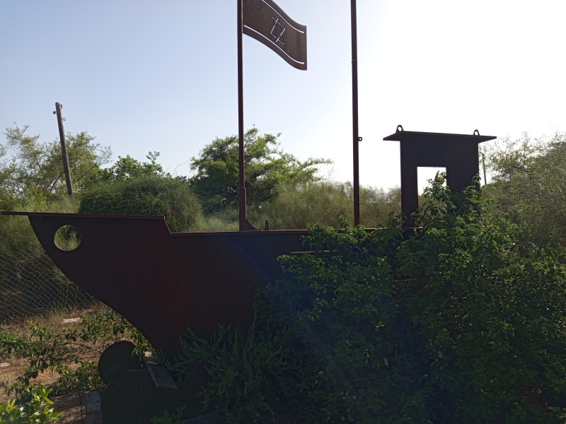 קובץ:2025-05-31T17 17 29.921649604018.jpg