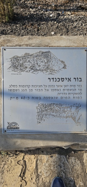 קובץ:2025-06-05T17 46 09.855776806610.jpg