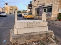 תמונה ממוזערת לגרסה מתאריך 02:56, 6 ביוני 2025