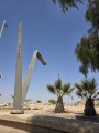 תמונה ממוזערת לגרסה מתאריך 11:49, 6 ביוני 2025